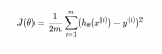 Cost Function Formula